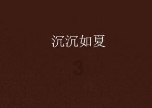 大学生选择第一次恋爱对象时最好不要选择哪些人?-通过百科了解世界